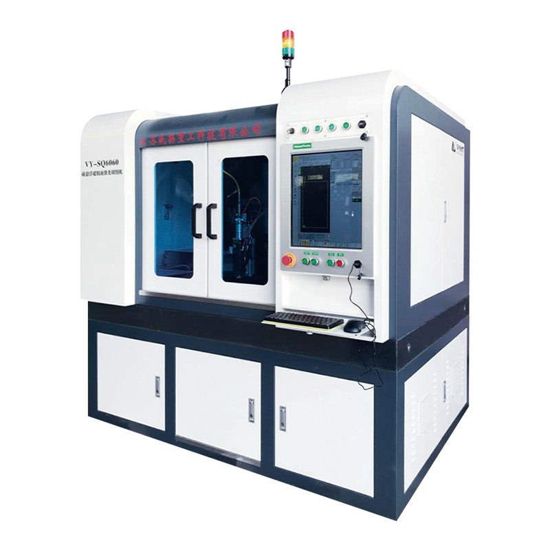 Precisie lasersnijmachine