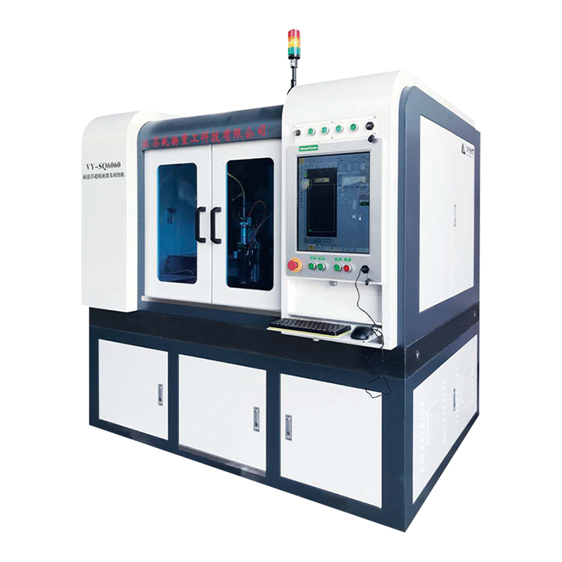 Precisie lasersnijmachine