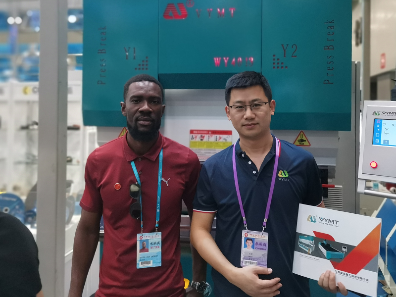 Lente Canton Fair 2024
